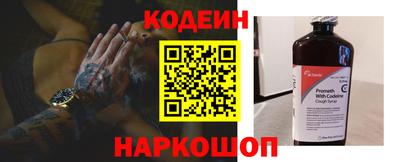 трава Ликино-Дулёво