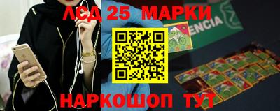 кокаин колумбия Лесосибирск