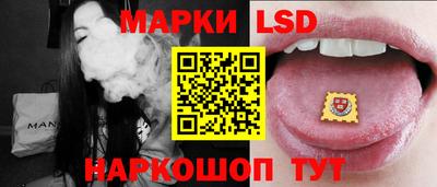 трава Ликино-Дулёво