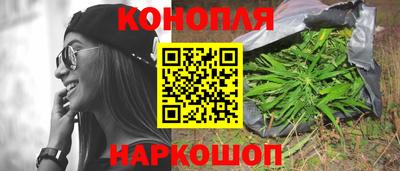 кокаин колумбия Лесосибирск