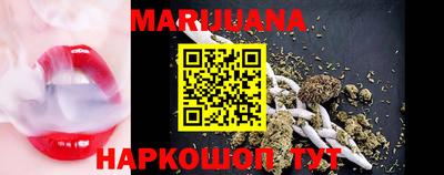 кокаин колумбия Лесосибирск