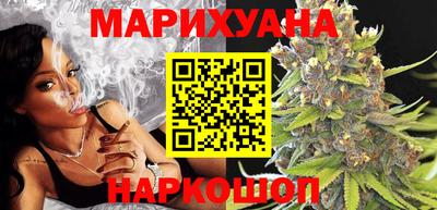 кокаин колумбия Лесосибирск