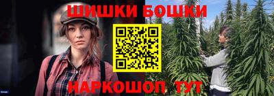 кокаин колумбия Лесосибирск