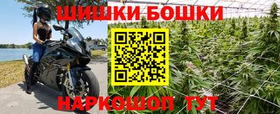 трава Ликино-Дулёво