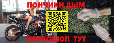 трава Ликино-Дулёво