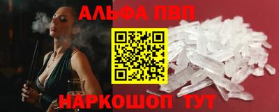 кокаин колумбия Лесосибирск