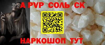 кокаин колумбия Лесосибирск