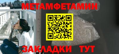 кокаин колумбия Лесосибирск