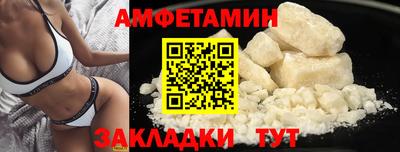кокаин колумбия Лесосибирск