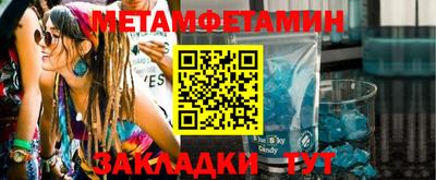 кокаин колумбия Лесосибирск