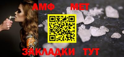 трава Ликино-Дулёво