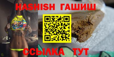 кокаин колумбия Лесосибирск