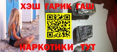трава Ликино-Дулёво