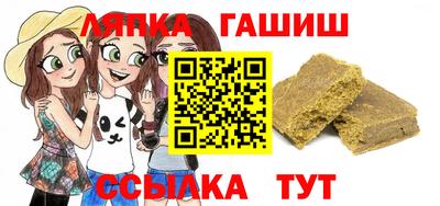 кокаин колумбия Лесосибирск