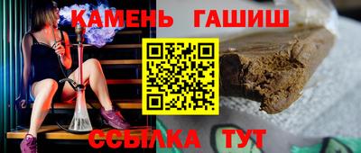 эйфоретик Ливны