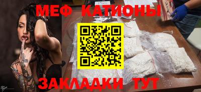 трава Ликино-Дулёво