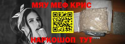 кокаин колумбия Лесосибирск