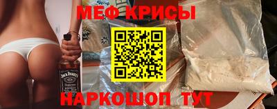 трава Ликино-Дулёво
