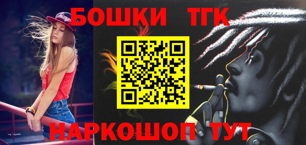 Конопля сатива Джанкой